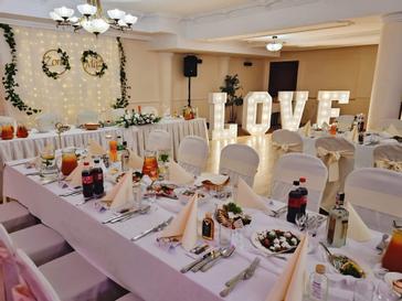 Hotel Arkadia Royal D.R. Wróblewscy Spółka Jawna | Warszawa | Галерея 14